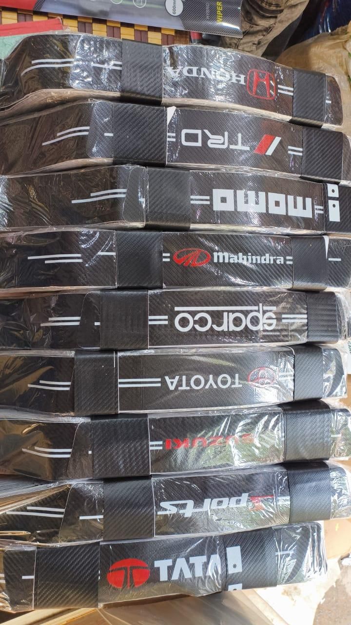 Emblaze - Carbon Fiber Door Sill Protector (Pack of 4)